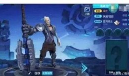 狂铁最新爆料,揭秘狂铁最新爆料背后的秘密与期待